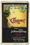 Film Artwork Created by Noted Artist James Pearsall -- Includes Signed ''Chinatown'' One Sheet, Original Concept Art for Groundbreaking 1964 Documentary ''Point of Order'' & Early Premium Cable TV Art